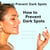 How to Prevent Dark Spots: Sun Protection and Skincare for Even Tone