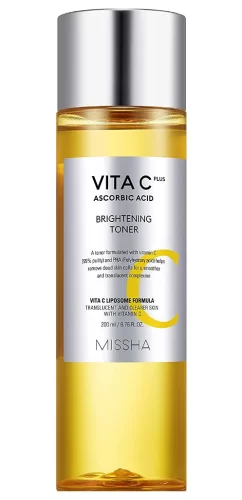 8 Best Vitamin C Products for Sensitive Skin – Women’s Concepts 8 Best Vitamin C Products for Sensitive Skin – Women’s Concepts
