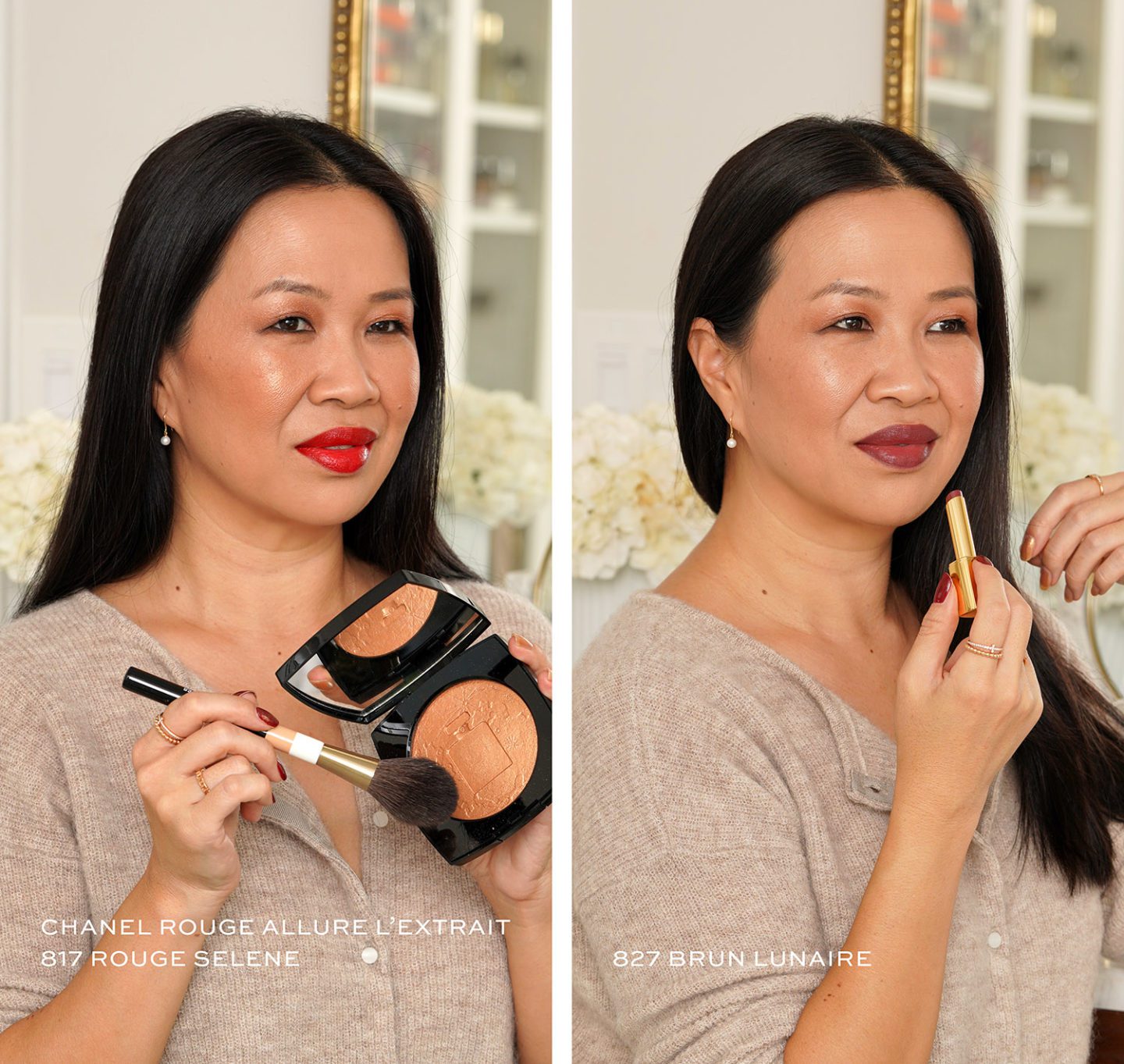 Chanel Rouge Allure L’Extrait Lipsticks